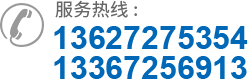 武漢grc水泥線條廠家電話